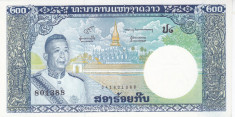 Bancnota Laos 200 Kip (1963) - P13b UNC foto