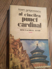 ioan grigorescu - al cincilea punct cardinal Rc foto