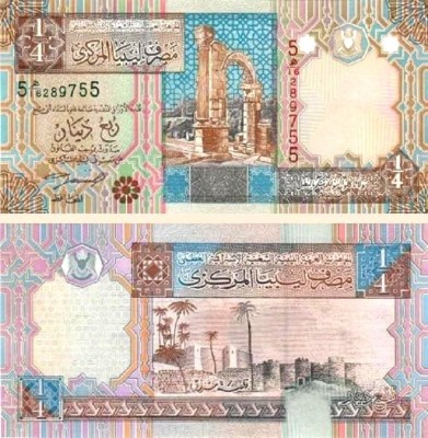 !!! LIBIA - 1/4 DINAR (2002) - P 62 - UNC foto