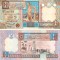 !!! LIBIA - 1/4 DINAR (2002) - P 62 - UNC