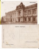 Iasi -Universitatea- rara