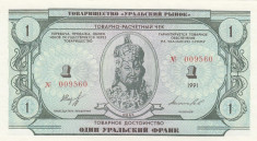 !!! RUSIA = FANTASY NOTE = AS PIETELOR DIN URAL - 1 FRANC 1991 - UNC foto