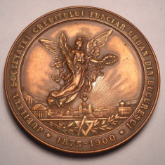 Medalie Jubileul Societatii Creditul Funciar din Bucuresti 1900 A. Baicoianu