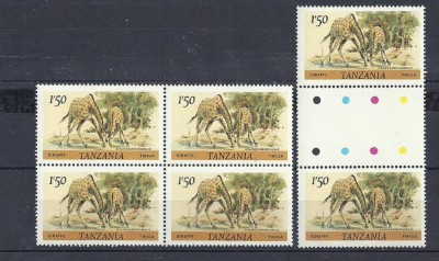 TANZANIA &amp;ndash; GIRAFE, timbre nestampilate, PT4 foto