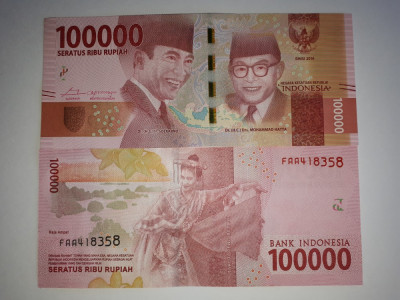 Indonezia 100 000 Rupiah 2016 P-160a UNC foto