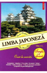 Limba japoneza. Caiet de exercitii. Ed. 2 - Neculai Amalinei, Ana-Maria Fujii foto