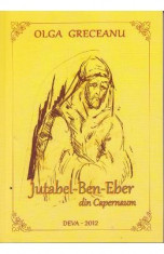 Jutabel-Ben-Eber din Capernaum - Olga Greceanu foto