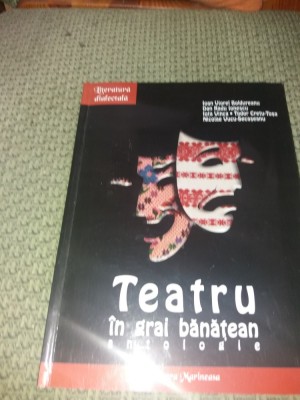 TEATRU IN GRAI BANATEAN/TD foto