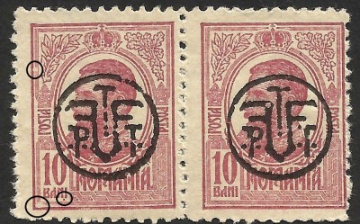 EROARE / VARIETATE -PERECHE CAROL I TIPOGRAFIATE CU SUPRATIPAR--1918 MNH foto
