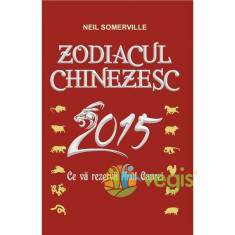 Zodiacul Chinezesc 2015 - Neil Somerville foto