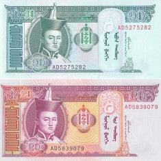 Bancnota Mongolia 10 si 20 Tugrik 2005 - P62c/ 63c UNC ( set x2 bancnote )