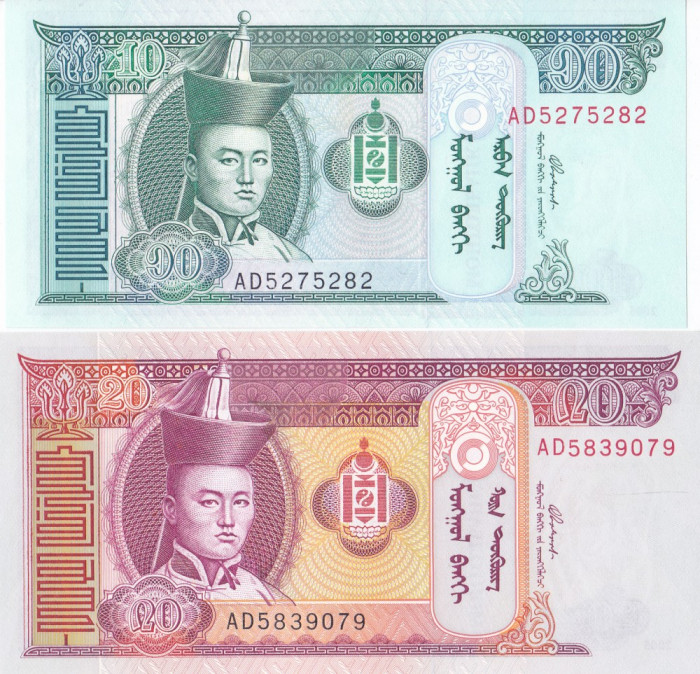 Bancnota Mongolia 10 si 20 Tugrik 2005 - P62c/ 63c UNC ( set x2 bancnote )