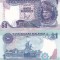 Malaezia 1 Ringgit 1986-1989 UNC
