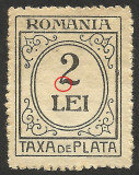 VARIETATE LA CIFRA -ROMANIA-TAXA DE PLATA --1920/1926 MNH, Nestampilat