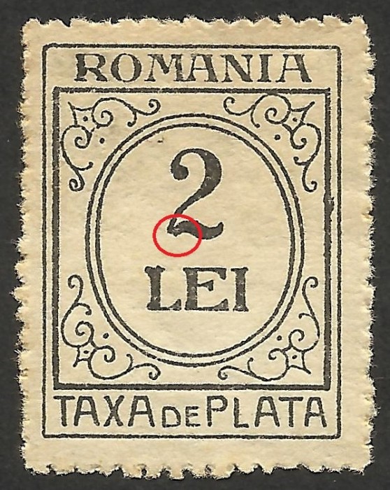 VARIETATE LA CIFRA -ROMANIA-TAXA DE PLATA --1920/1926 MNH