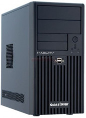 Sistem Server Maguay QuickServer KP (Intel Xeon E3-1225 v2, 8GB, HDD 2 x 500GB Raid 1, 1x300W PSU) foto