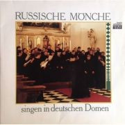 Russische Monche singen in deutschen Domen ( set 2 discuri vinil ) foto