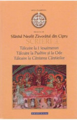 Scrieri 4: Talcuire la Hexaimeron - Sfantul Neofit Zavoratul din Cipru foto