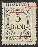 VARIETATE ROMANIA TAXA DE PLATA 1920 / 1926 MNH, Nestampilat