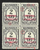 ERORI / VARIETATI LA BLOCK- X4 -SUPRATIPAR TIMBRUL AVIATIEI 1931 MNH, Nestampilat