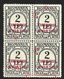 Cumpara ieftin ERORI / VARIETATI LA BLOCK- X4 -SUPRATIPAR TIMBRUL AVIATIEI 1931 MNH, Nestampilat