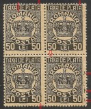 EROARE ROMANIA BLOCx4 cu filigran TAXA DE PLATA-OBLICA IN ,,M&#039;&#039; -1946 / 1947 MNH, Nestampilat