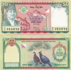 Nepal 50 Rupees 2005 Comemorativa UNC foto