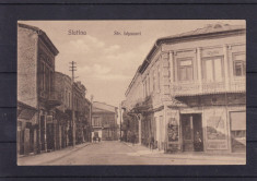 SLATINA STRADA LIPSCANI MAGAZIN MERCERIE DANTELARIE COVOARE LINOLEUM foto