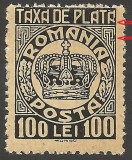 EROARE -ROMANIA TAXA DE PLATA--1946 FARA FILIGRAN MNH, Nestampilat