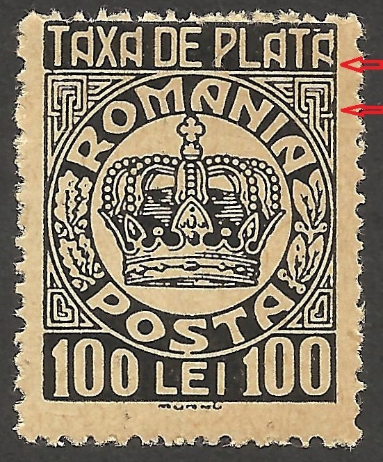 EROARE -ROMANIA TAXA DE PLATA--1946 FARA FILIGRAN MNH