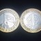 !!! TURCIA - 1 LIRA 2016 , COMM - KM NEW - UNC /BIMETAL /LOVITURA DE STAT 15 VII
