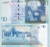 Tonga 10 Pa anga 2008 UNC