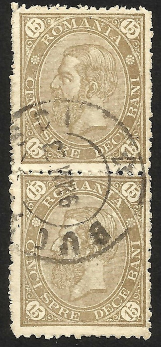 VARIETATI-- ROMANIA PERECHE ,, CIFRA IN 4 COLTURI ,,--1890