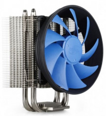 Cooler CPU DeepCool GAMMAXX S40 foto