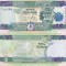 Insulele Solomon 50 Dollars 2004 UNC