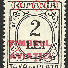 EROARE / VARIETATE--TAXA DE PLATA /TIMBRUL AVIATIEI--1931 MNH