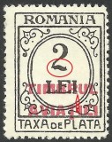 Cumpara ieftin EROARE-- ROMANIA-TAXA DE PLATA SUPRA. TIMBRUL AVIATIEI -1931 MNH