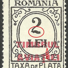 EROARE-- ROMANIA-TAXA DE PLATA SUPRA. TIMBRUL AVIATIEI -1931 MNH