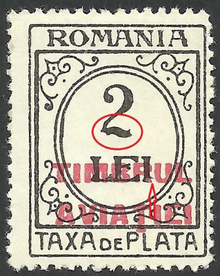 EROARE-- ROMANIA-TAXA DE PLATA SUPRA. TIMBRUL AVIATIEI -1931 MNH foto