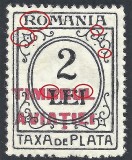 EROARE -VARIETATI - -TAXA DE PLATA /TIMBRUL AVIATIEI--1931 MNH