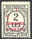 Cumpara ieftin EROARE / VARIETATE--TAXA DE PLATA / TIMBRUL AVIATIEI --ROMANIA 1931 MNH