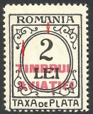 EROARE / VARIETATE--TAXA DE PLATA / TIMBRUL AVIATIEI --ROMANIA 1931 MNH