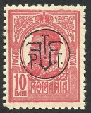 Cumpara ieftin VARIETATE CAROL I CU SUPRATIPAR 1918 MNH, Nestampilat