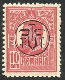 VARIETATE CAROL I CU SUPRATIPAR 1918 MNH, Nestampilat