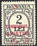 Cumpara ieftin VARIETATE --TAXA DE PLATA / TIMBRUL AVIATIEI--1931 MNH
