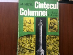 cantecul columnei al mitru ilustrata istorie carte editura ion creanga 1981 RSR