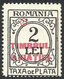 Cumpara ieftin EROARE / VARIETATE--TAXA DE PLATA / TIMBRUL AVIATIEI--1931 MNH