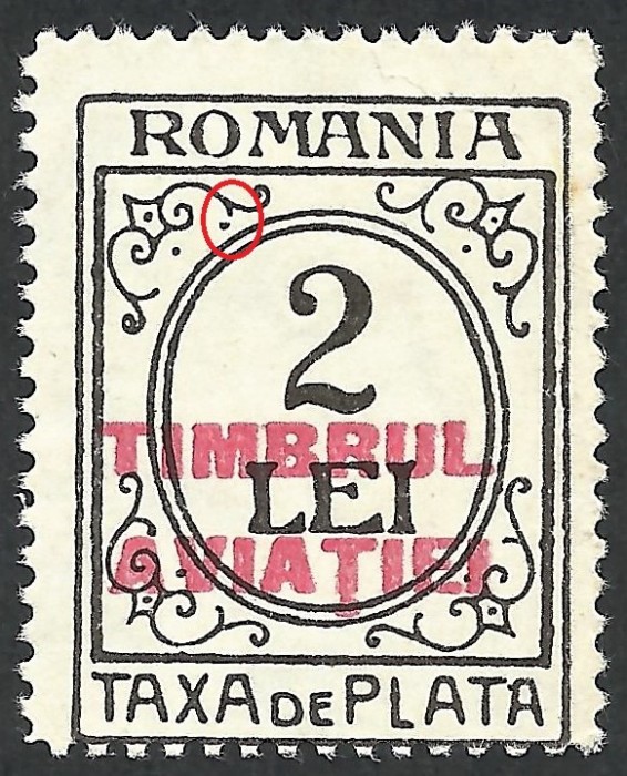 EROARE / VARIETATE--TAXA DE PLATA / TIMBRUL AVIATIEI--1931 MNH