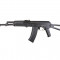 Replica asalt GKS74 G&amp;G arma airsoft pusca pistol aer comprimat sniper shotgun