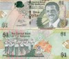 Bancnota Bahamas 1 Dollar 2008 UNC - Numismatica